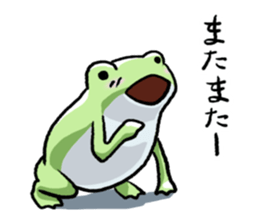 Sticker of the frog 4 sticker #7334307