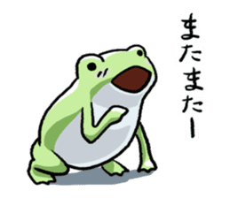 Sticker of the frog 4 sticker #7334307