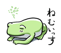Sticker of the frog 4 sticker #7334309