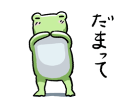 Sticker of the frog 4 sticker #7334313