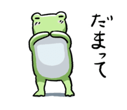 Sticker of the frog 4 sticker #7334313