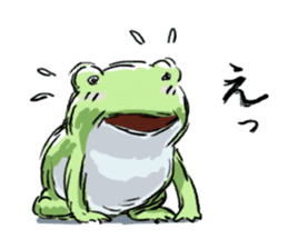 Sticker of the frog 4 sticker #7334316