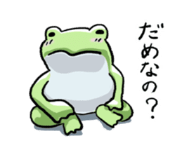Sticker of the frog 4 sticker #7334317
