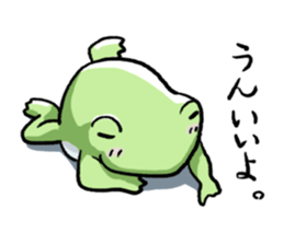 Sticker of the frog 4 sticker #7334318
