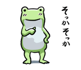 Sticker of the frog 4 sticker #7334320