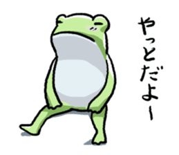 Sticker of the frog 4 sticker #7334323
