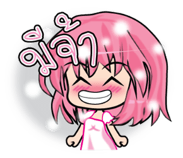 Jaja online shopping (TH) sticker #7334407