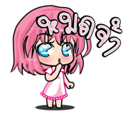 Jaja online shopping (TH) sticker #7334408