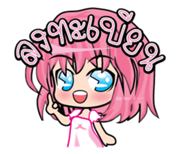 Jaja online shopping (TH) sticker #7334413