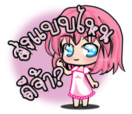 Jaja online shopping (TH) sticker #7334416