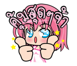 Jaja online shopping (TH) sticker #7334418