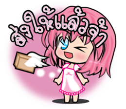 Jaja online shopping (TH) sticker #7334419