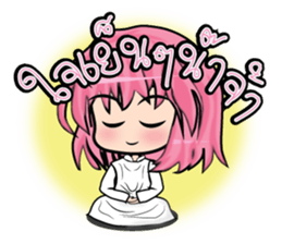 Jaja online shopping (TH) sticker #7334420