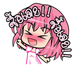 Jaja online shopping (TH) sticker #7334421