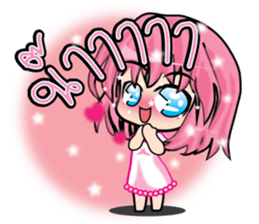 Jaja online shopping (TH) sticker #7334423