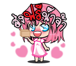 Jaja online shopping (TH) sticker #7334425