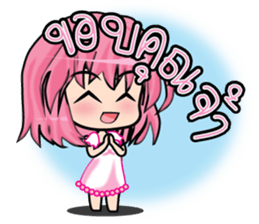 Jaja online shopping (TH) sticker #7334426