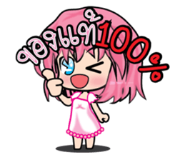 Jaja online shopping (TH) sticker #7334430