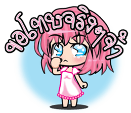 Jaja online shopping (TH) sticker #7334434