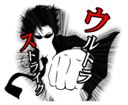 Agent[I] sticker #7334445