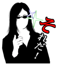 Agent[I] sticker #7334448