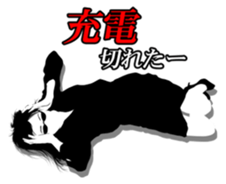 Agent[I] sticker #7334449