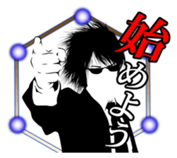 Agent[I] sticker #7334451