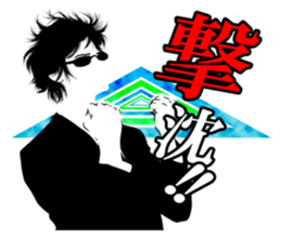 Agent[I] sticker #7334456