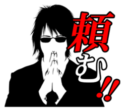 Agent[I] sticker #7334460