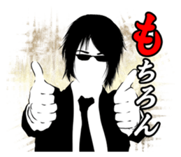 Agent[I] sticker #7334461