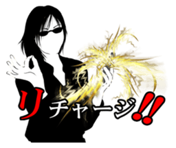 Agent[I] sticker #7334462