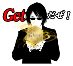 Agent[I] sticker #7334464