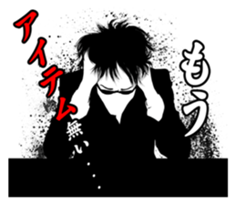 Agent[I] sticker #7334465