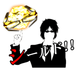 Agent[I] sticker #7334468