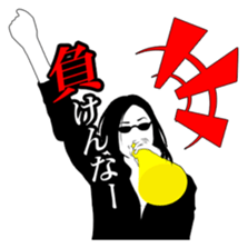 Agent[I] sticker #7334472