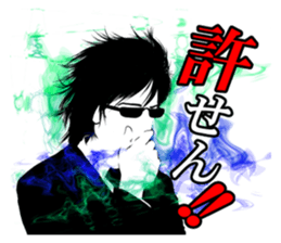 Agent[I] sticker #7334474