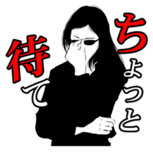 Agent[I] sticker #7334480