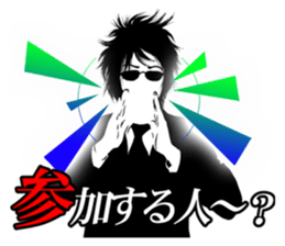 Agent[I] sticker #7334481