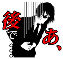 Agent[I] sticker #7334483