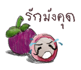 Veg x Fruit x Herb (Thai) sticker #7334526