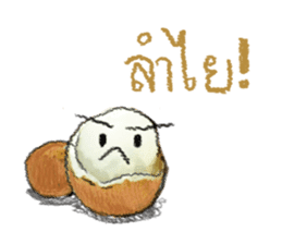 Veg x Fruit x Herb (Thai) sticker #7334527