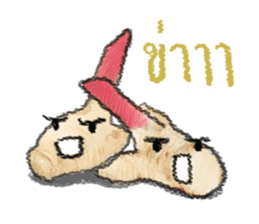 Veg x Fruit x Herb (Thai) sticker #7334530