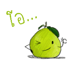 Veg x Fruit x Herb (Thai) sticker #7334531