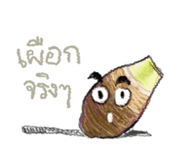 Veg x Fruit x Herb (Thai) sticker #7334532