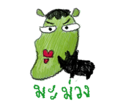 Veg x Fruit x Herb (Thai) sticker #7334533