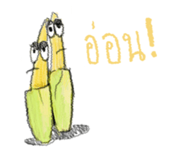 Veg x Fruit x Herb (Thai) sticker #7334536