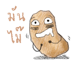 Veg x Fruit x Herb (Thai) sticker #7334537