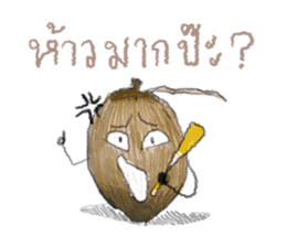 Veg x Fruit x Herb (Thai) sticker #7334540