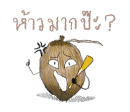 Veg x Fruit x Herb (Thai) sticker #7334540