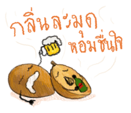 Veg x Fruit x Herb (Thai) sticker #7334543